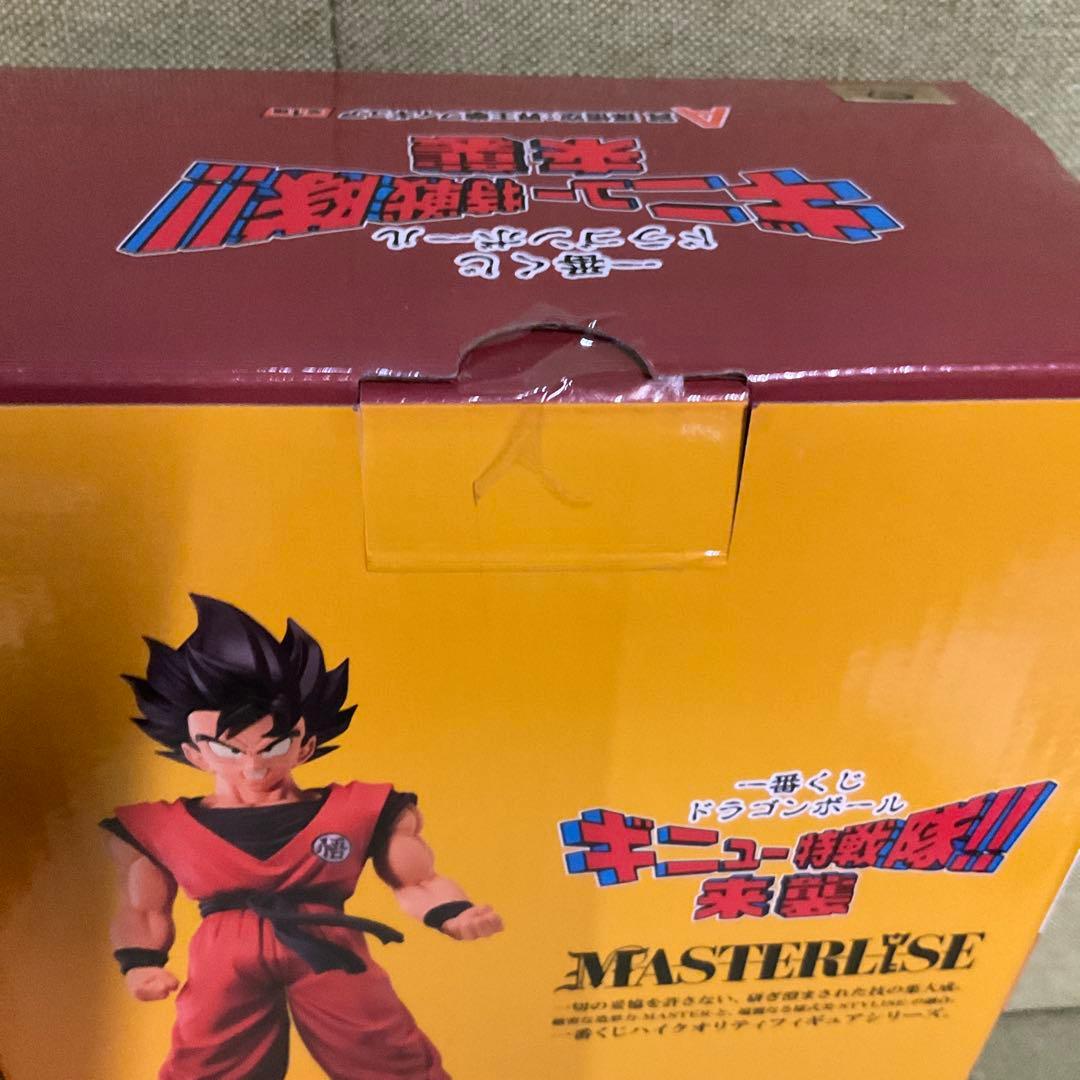 一番くじ　ドラゴンボール　ギニュー特戦隊　7点