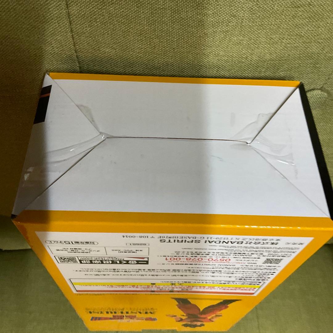 一番くじ　ドラゴンボール　ギニュー特戦隊　7点