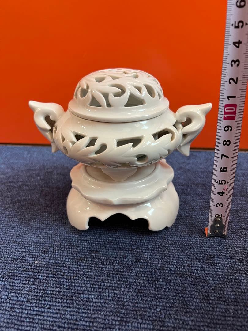1206  吉窯龍泉　透かし彫り　香炉