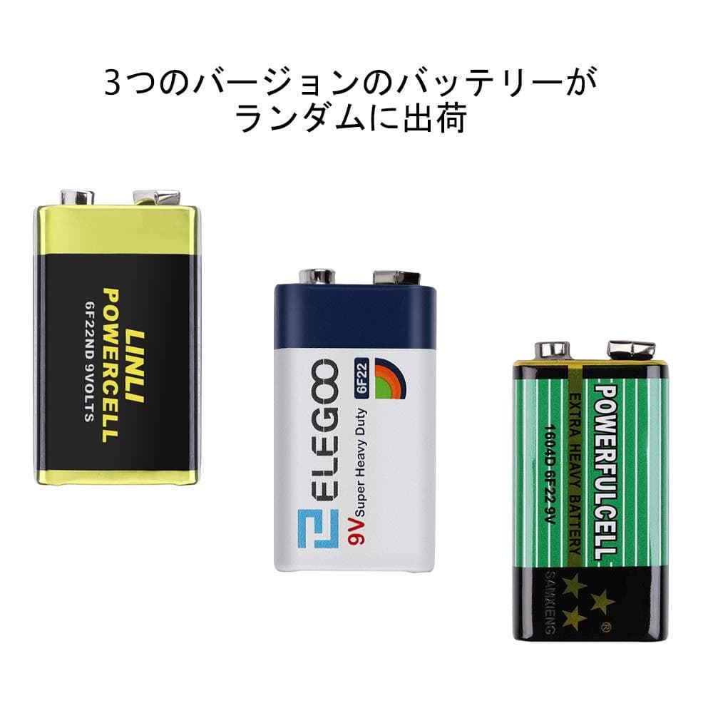 Arduino用のUNO R3 最終版スタータキット (63 Items)