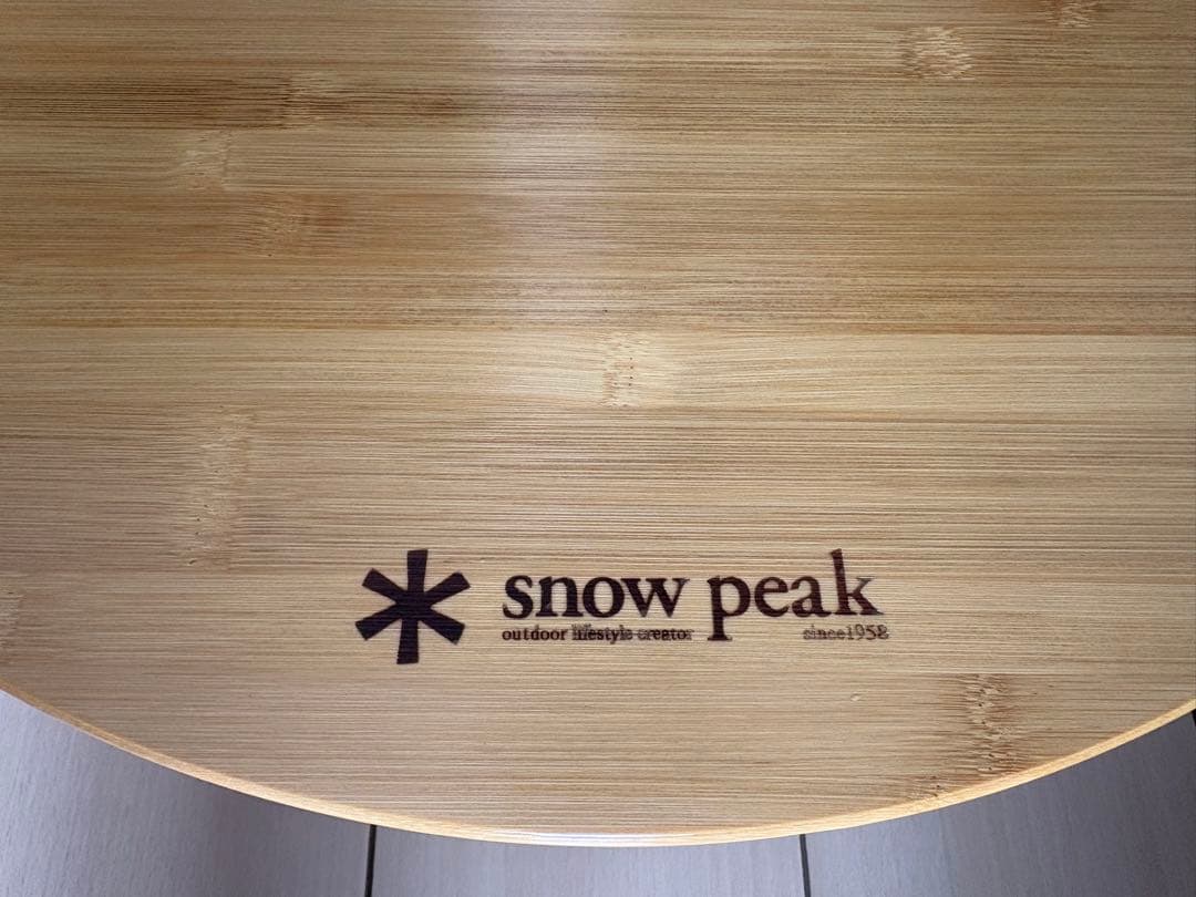 スノーピーク　廃盤　ちゃぶ台S テーブル　レアモデル  peak