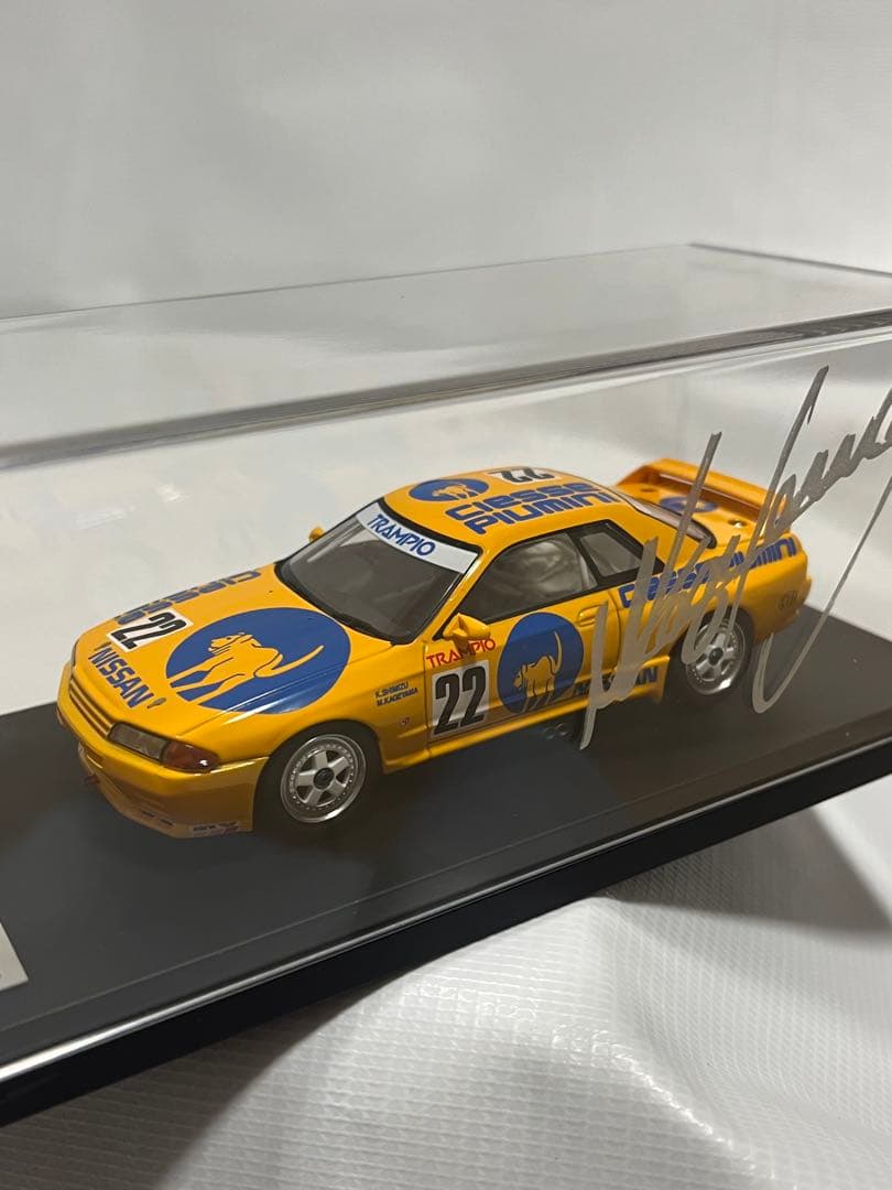 ミニカー hpi Piumini TRAMPIO SKYLINE BNR32 1990