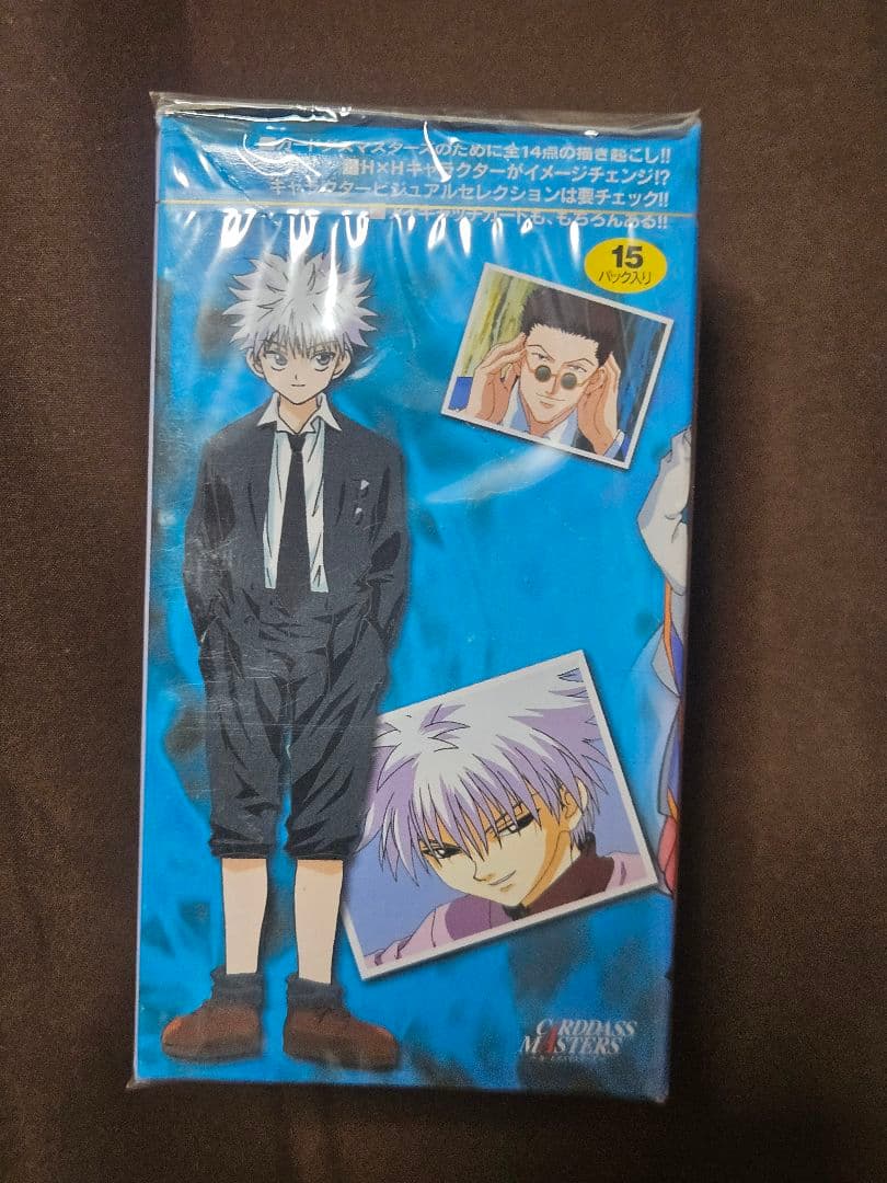 HUNTER×HUNTER カードダスマスターズ PART1 1箱 15パック