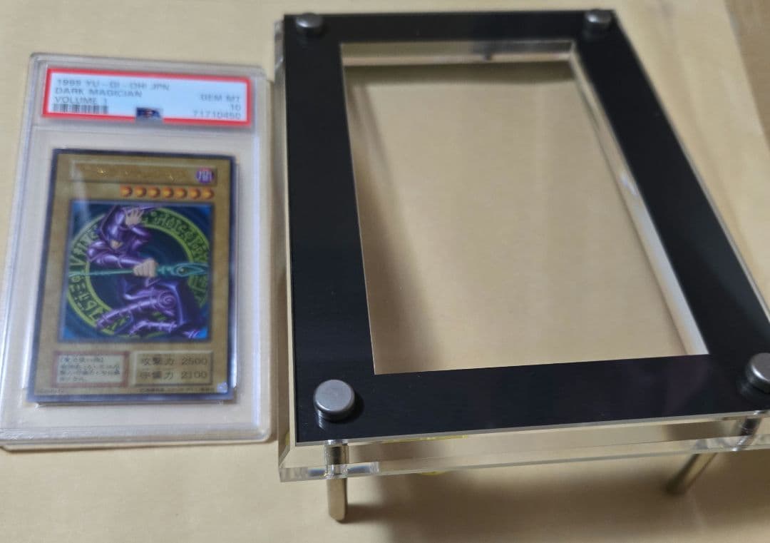 遊戯王　2018年　初期絵　ブラックマジシャン　復刻版　psa10 ラベルエラー