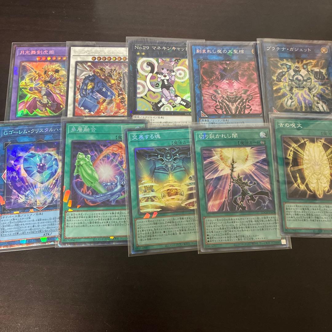 LIMIT OVER COLLECTION -THE HEROES-② ばら売り