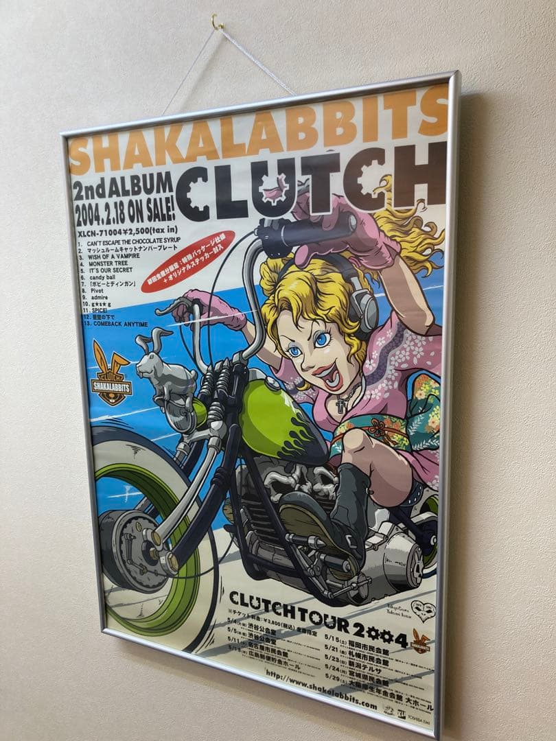 シャカラビ CLUTCH SHAKALABBITS 告知ポスター B2