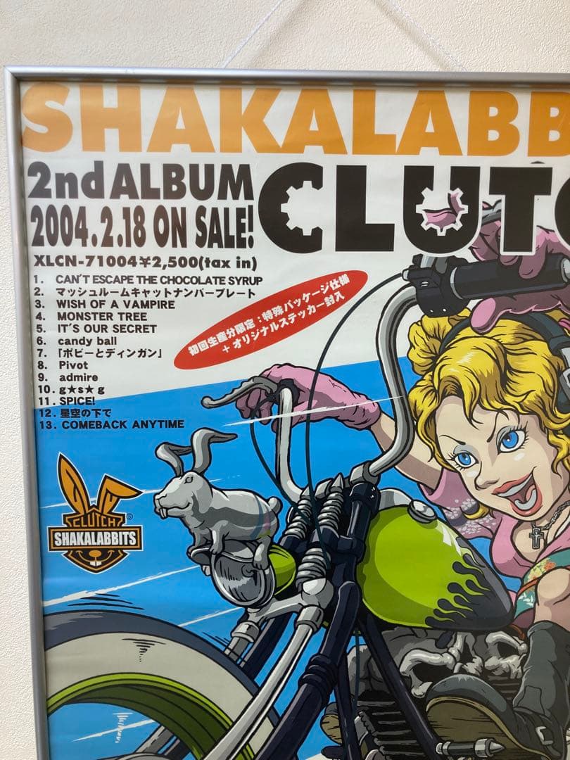 シャカラビ CLUTCH SHAKALABBITS 告知ポスター B2