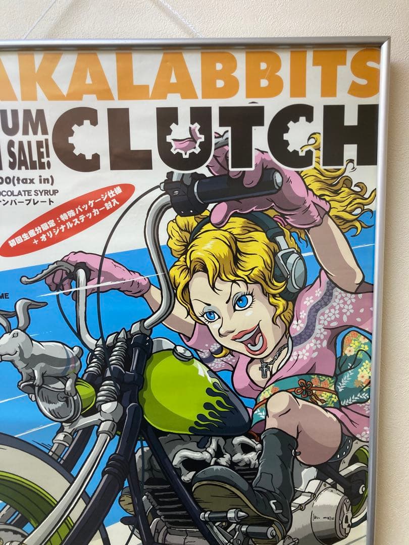 シャカラビ CLUTCH SHAKALABBITS 告知ポスター B2