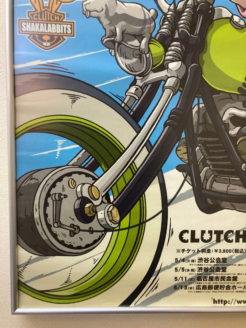 シャカラビ CLUTCH SHAKALABBITS 告知ポスター B2
