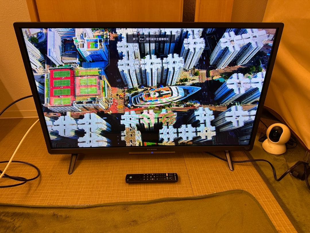 FUNAI firetv　テレビ FL-32HF140　32型 極美品22年製!