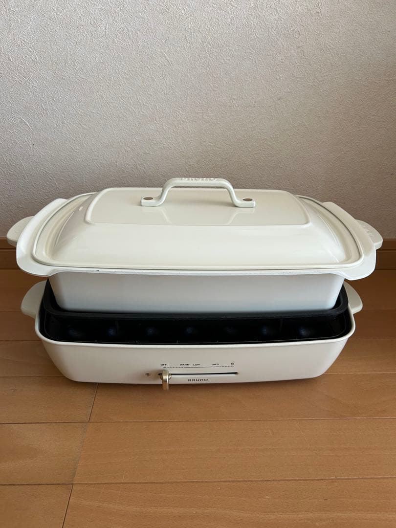 BRUNO☆ ブルーノ☆ホットプレート☆グランデ ☆BOE026☆