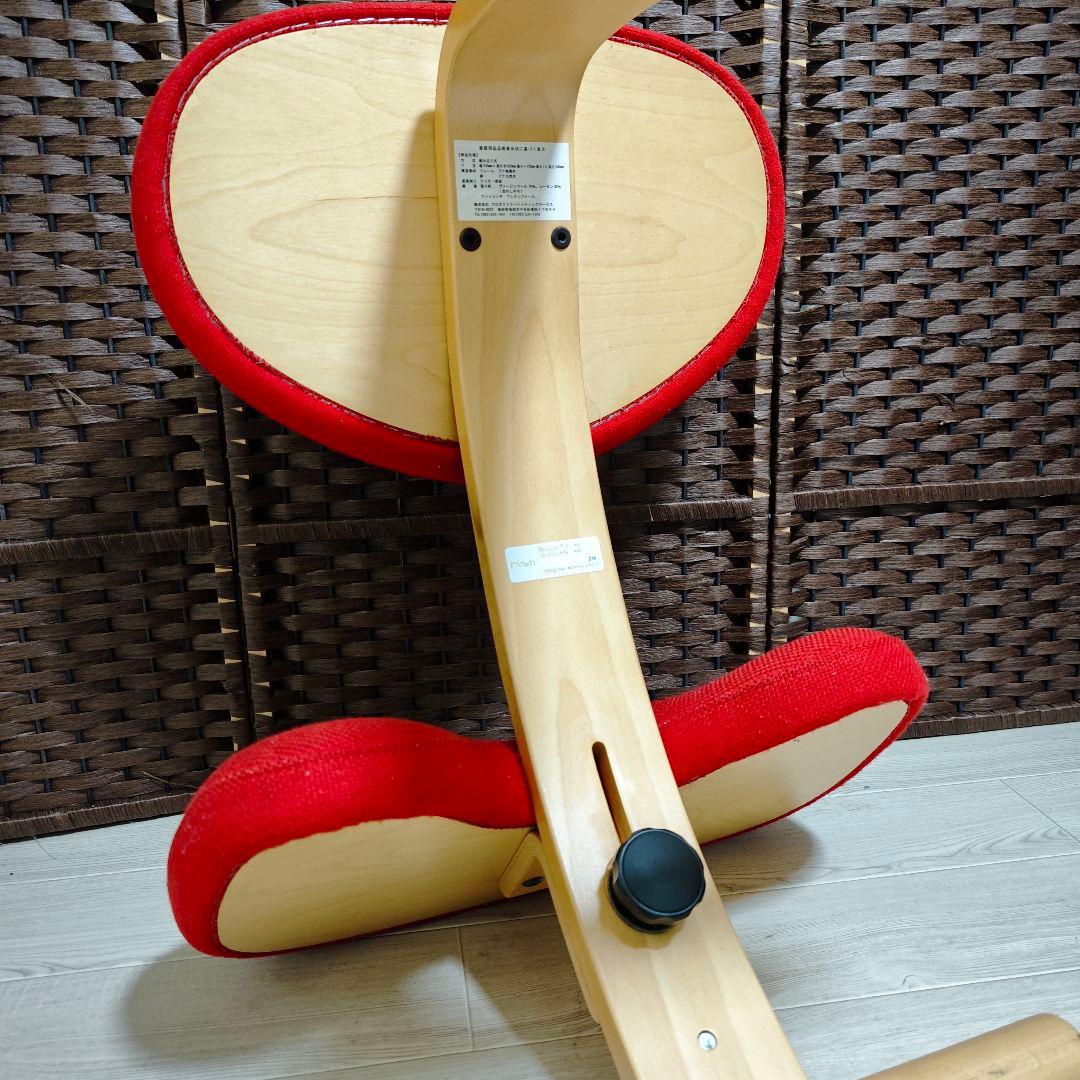 Rybo バランスイージー サカモトハウス 姿勢矯正チェア 学習椅子 レッド