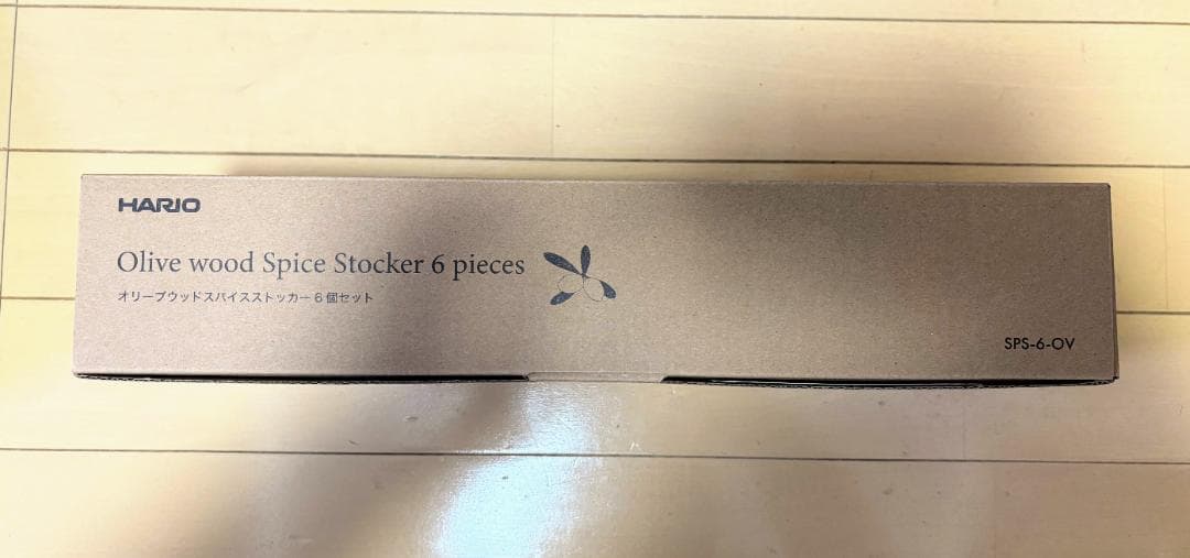 【新品未使用】HARIO オリーブウッド スパイスストッカー6個セット