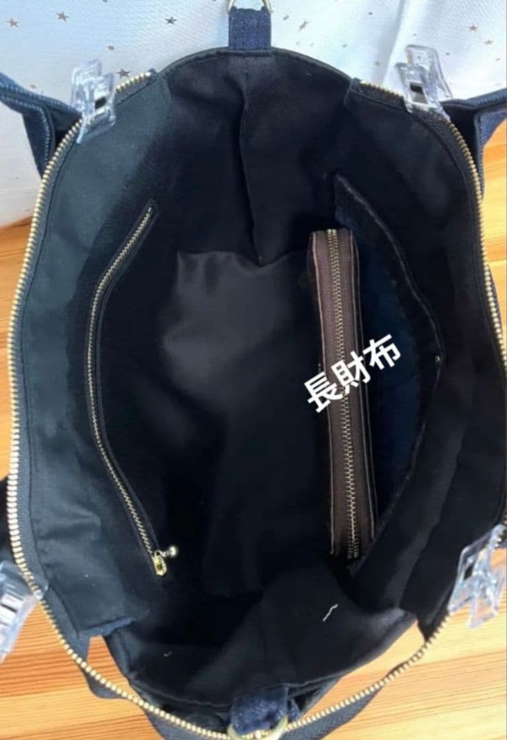 デニムリメイクバッグ（L）No.894☆ハンドバッグ　マザーズバッグ