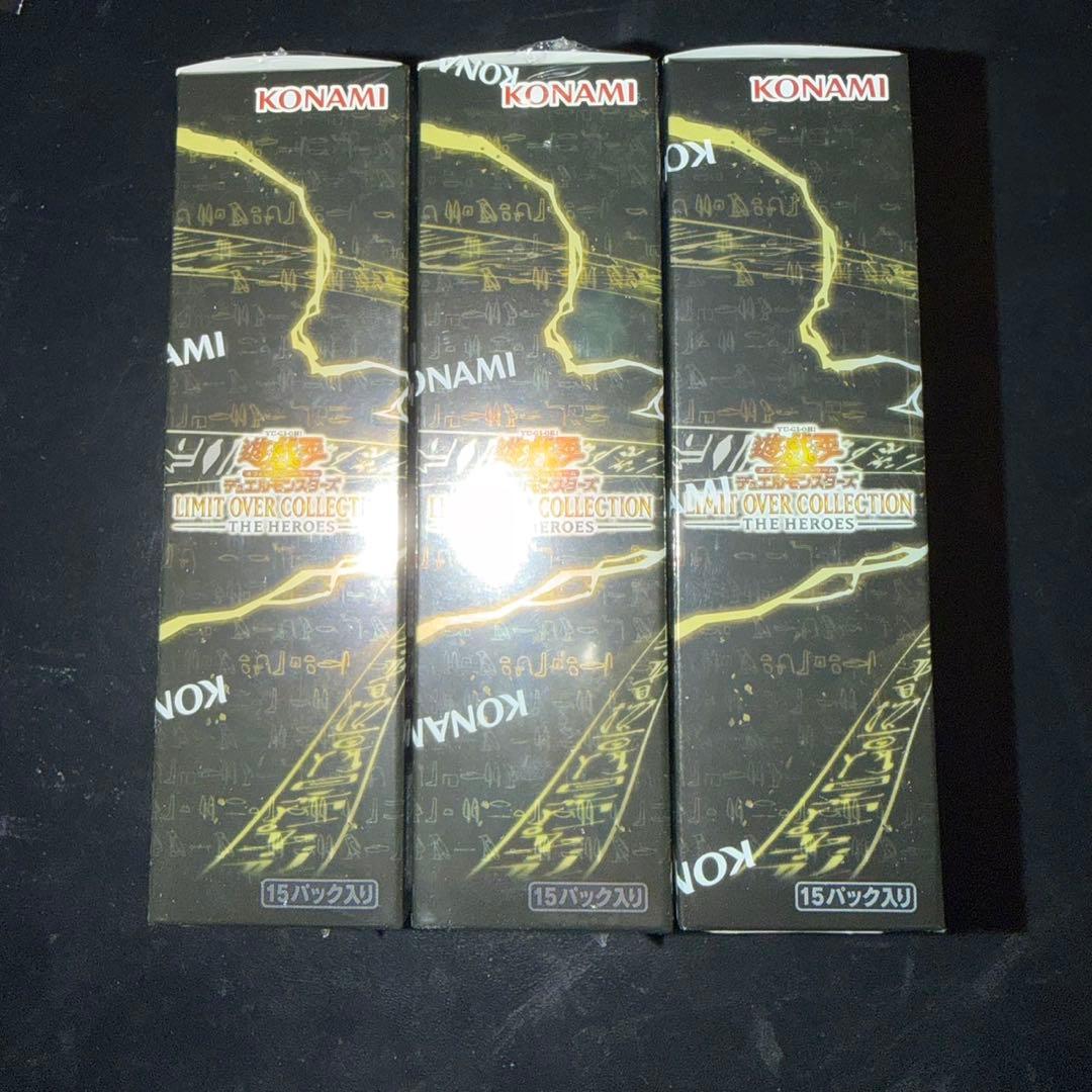 遊戯王リミットオーバーコレクションヒーローズ シュリンク付3BOXプロモパック