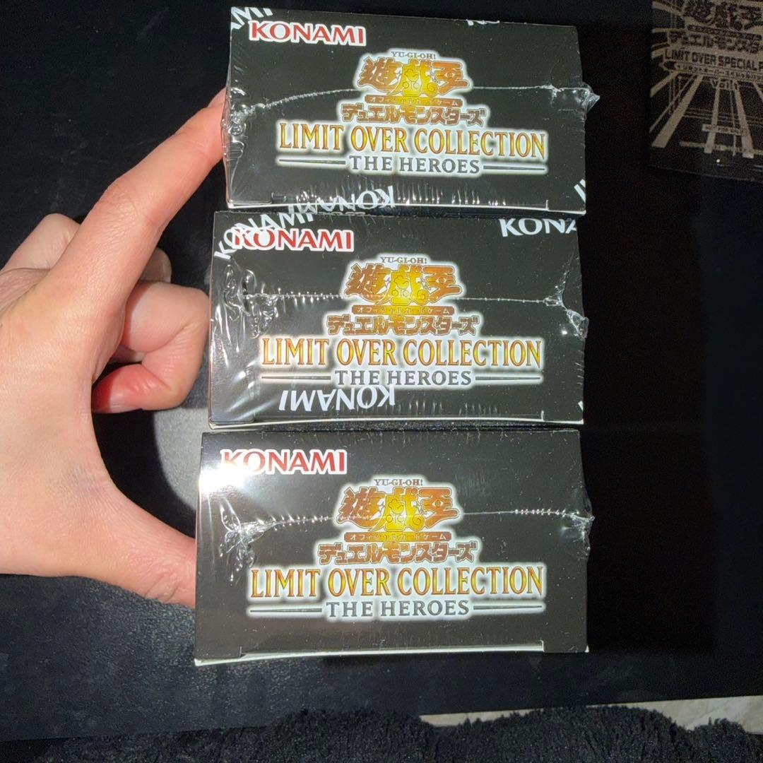 遊戯王リミットオーバーコレクションヒーローズ シュリンク付3BOXプロモパック
