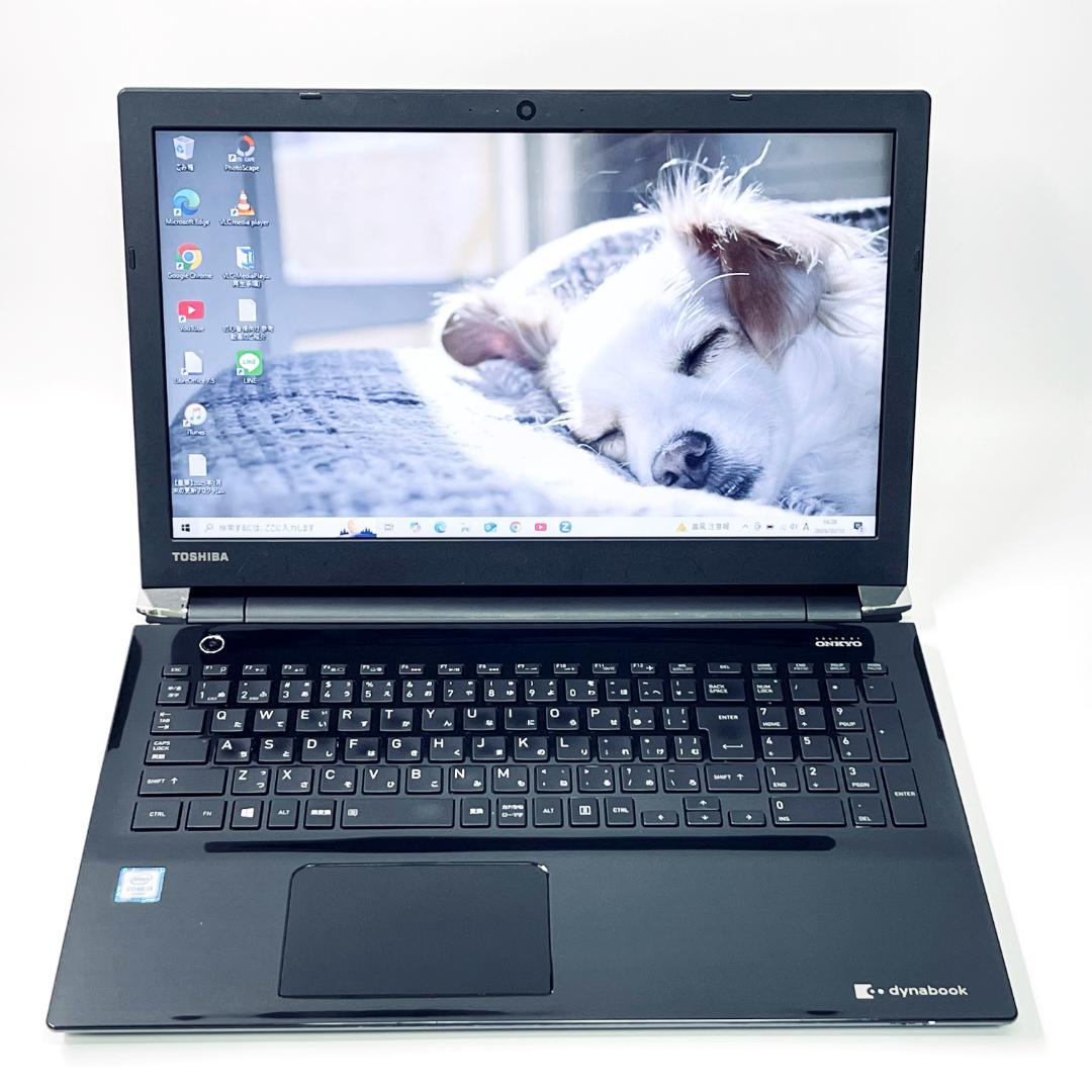 【在庫処分！Core i3】東芝 ノートPC｜高速SSD512GB メモリ8GB