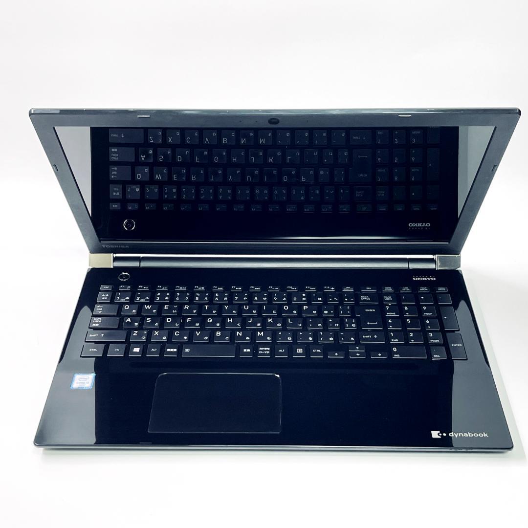【在庫処分！Core i3】東芝 ノートPC｜高速SSD512GB メモリ8GB