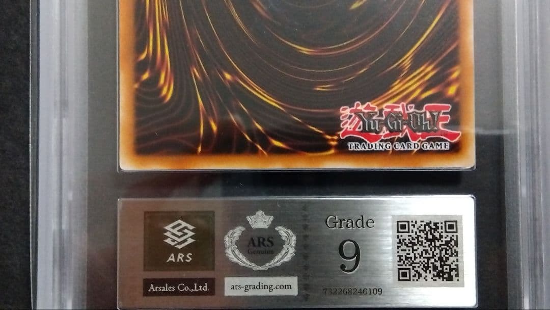 【ARS9】「ブラック マジシャン」DDS 英語版 シークレット 海外 米DM