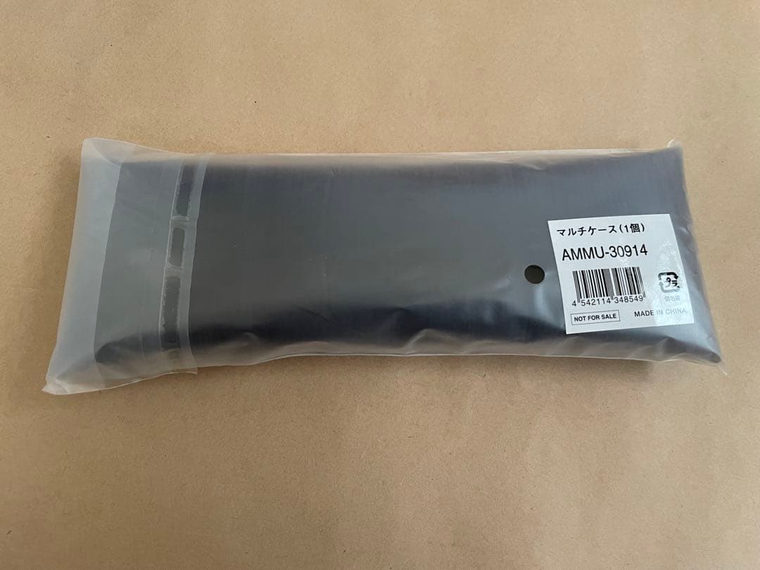 浜崎あゆみ【A^3デザイン】