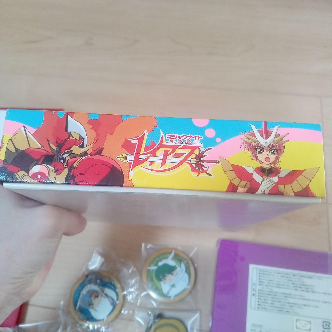 レイアース　レトログッズセット