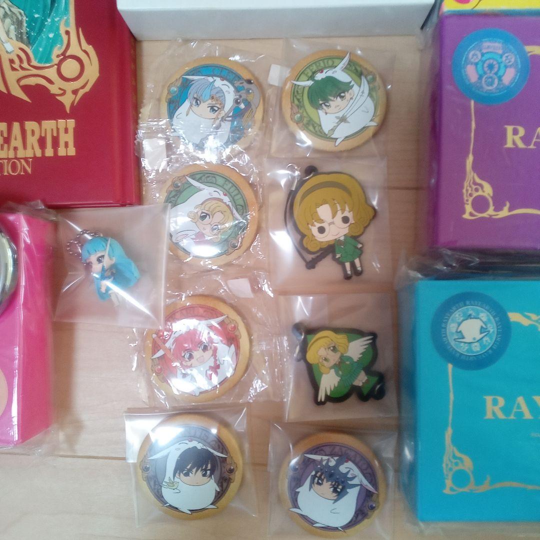 レイアース　レトログッズセット