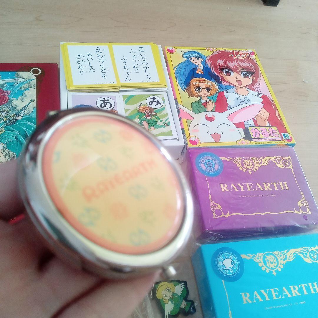 レイアース　レトログッズセット