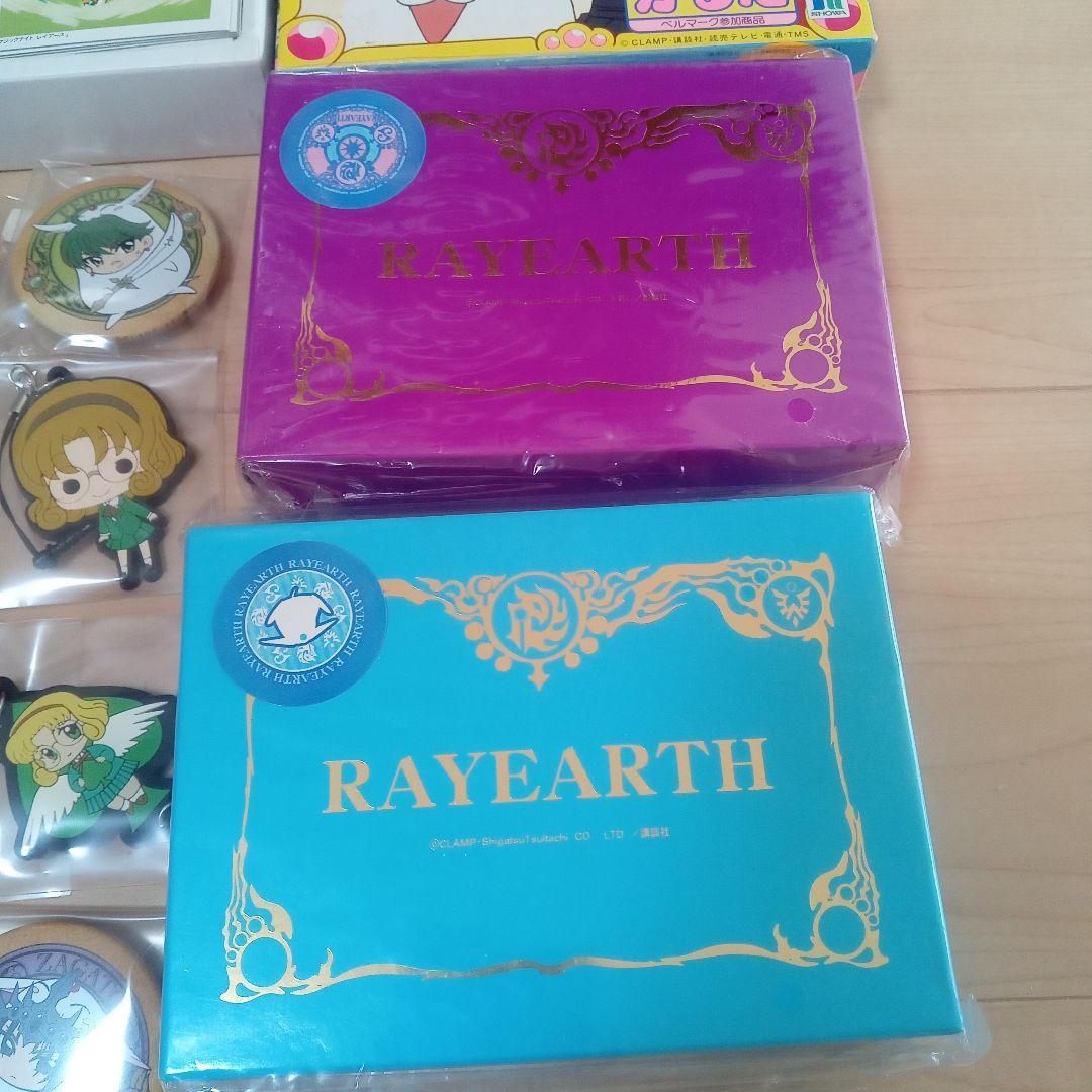 レイアース　レトログッズセット