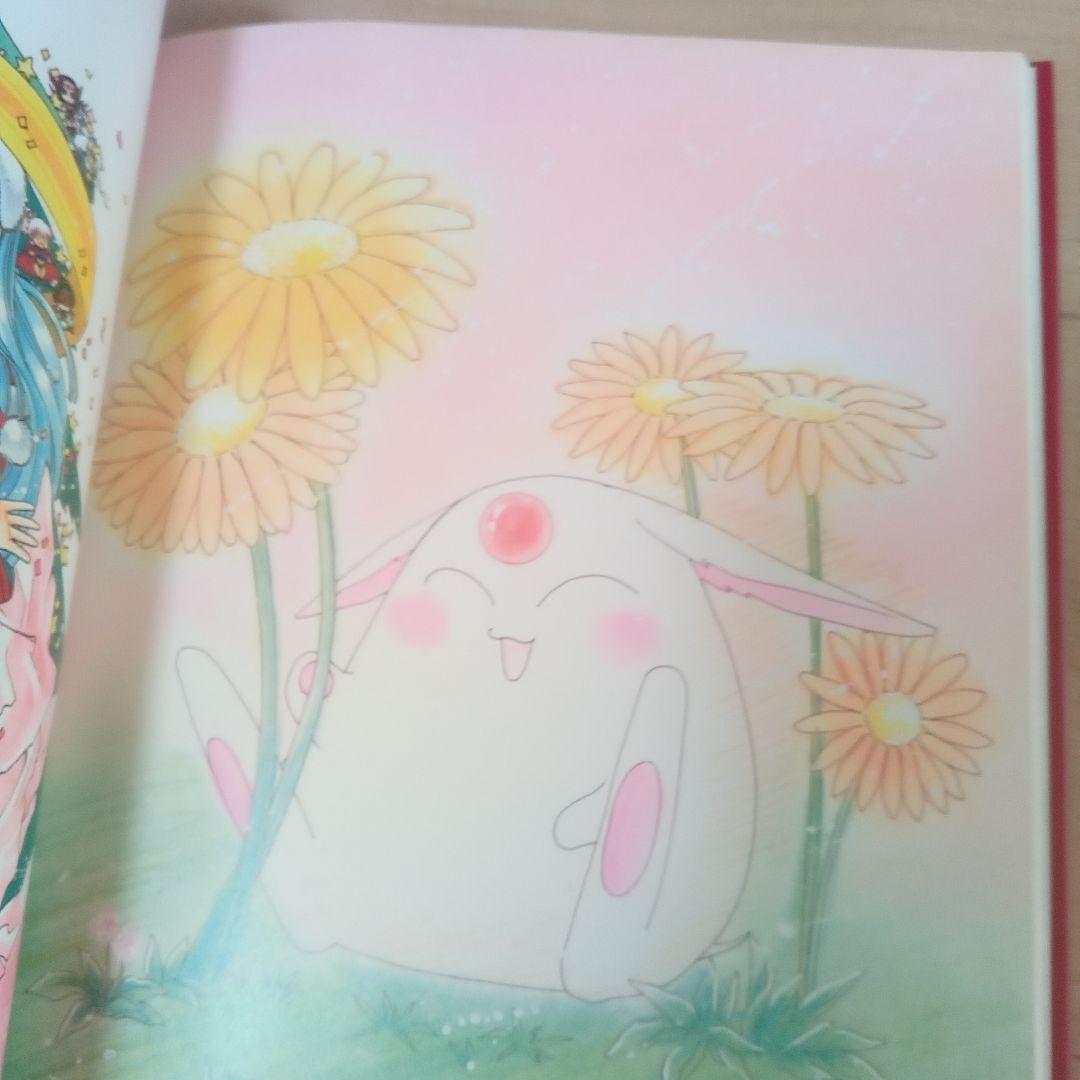 レイアース　レトログッズセット