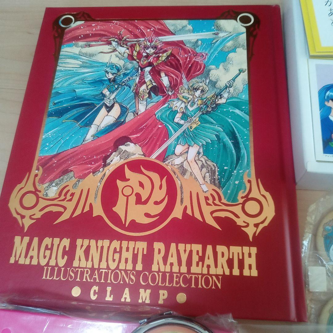 レイアース　レトログッズセット