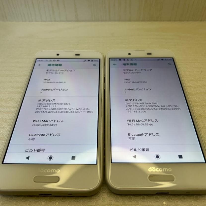 2台セット AQUOS sense ◆ 3GB/32GB / SH-01K