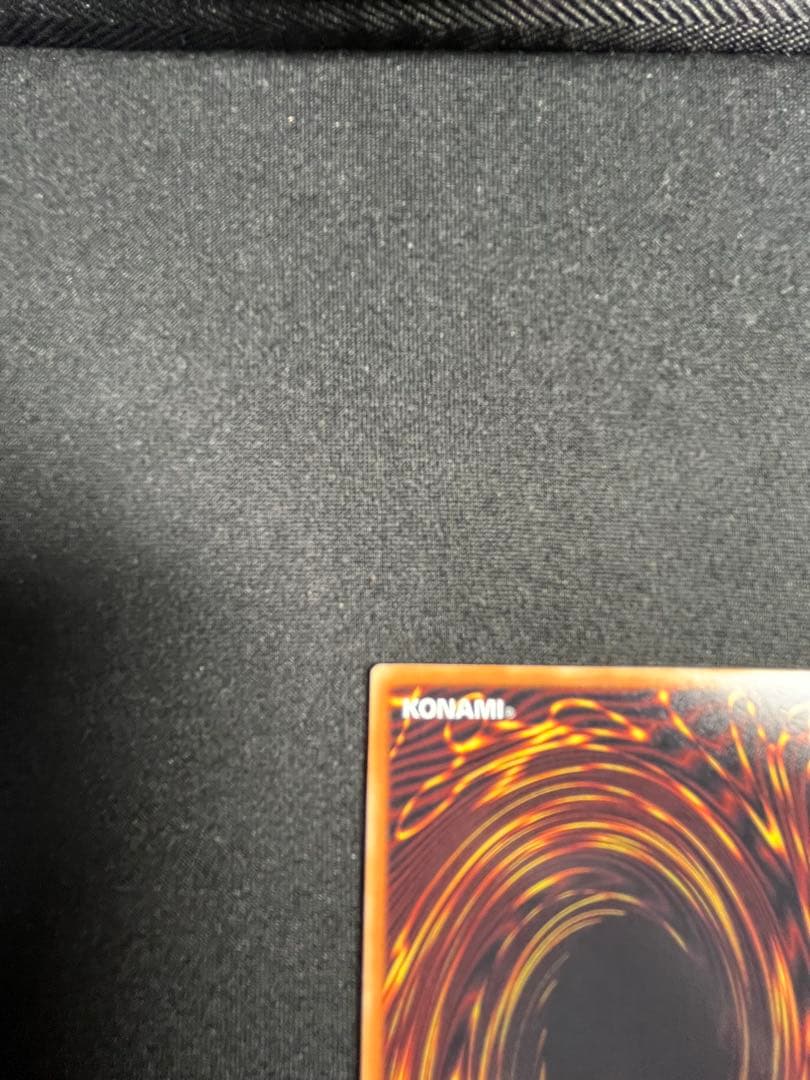 レッドデーモンズドラゴン 旧レリーフ