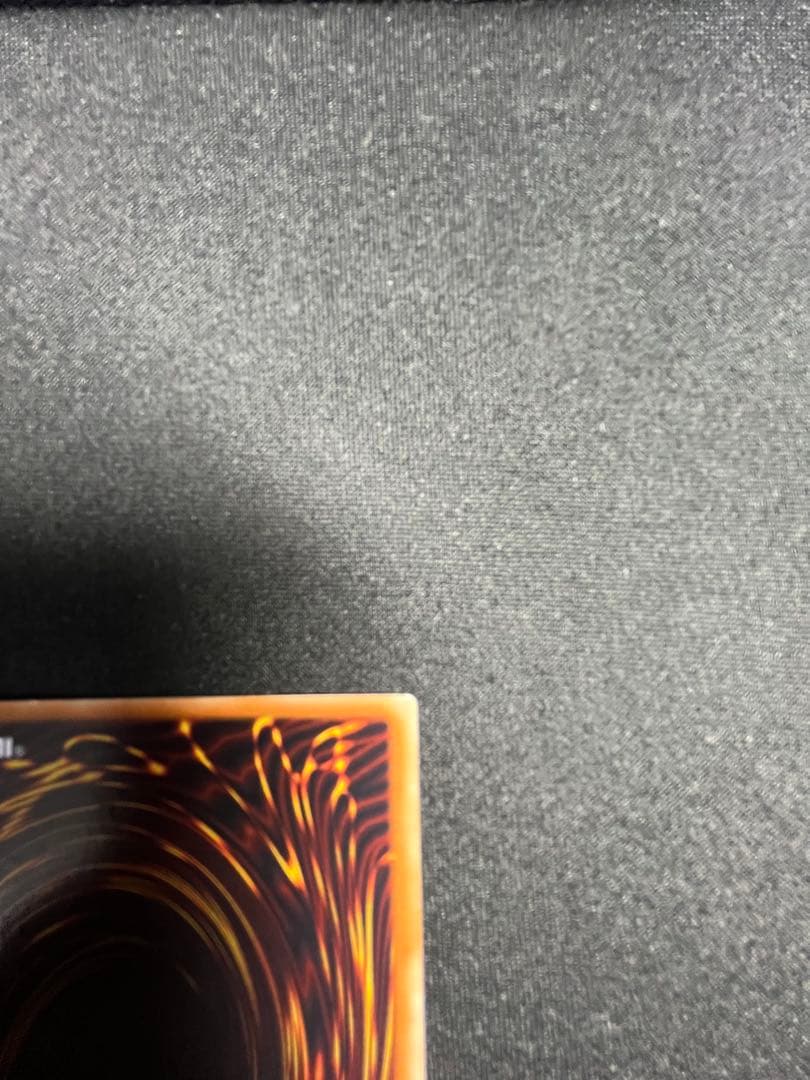 レッドデーモンズドラゴン 旧レリーフ