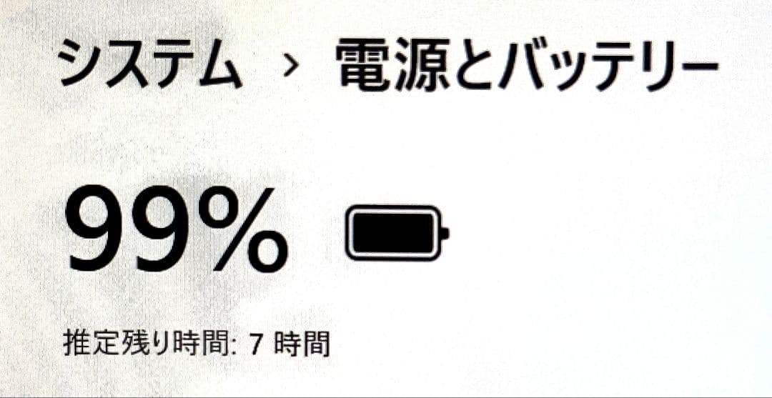 SSD256✨8GB✨i5✨小型軽量✨オフィス✨カメラ付きレッツノートパソコン