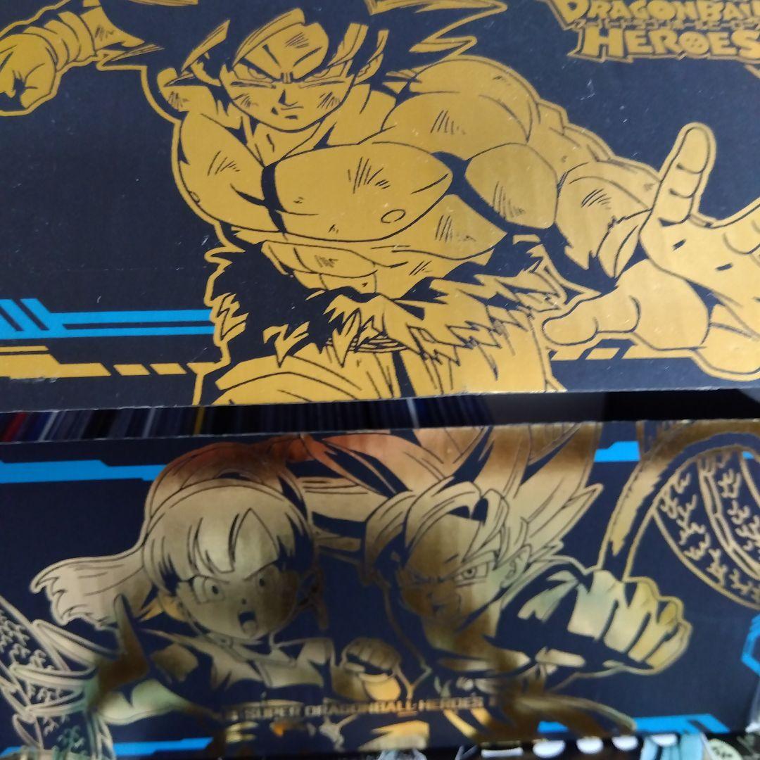 スーパードラゴンボールヒーローズ まとめ売り50枚