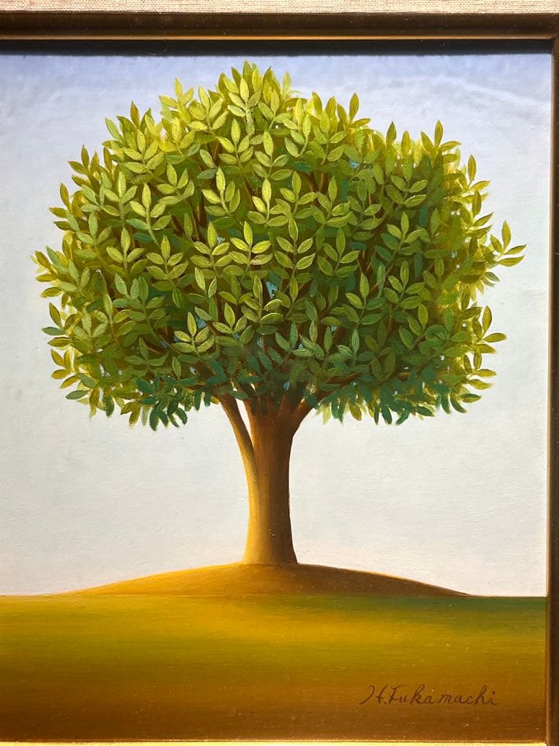 他の方発送×深町博【樹】油彩画　直筆サインあり