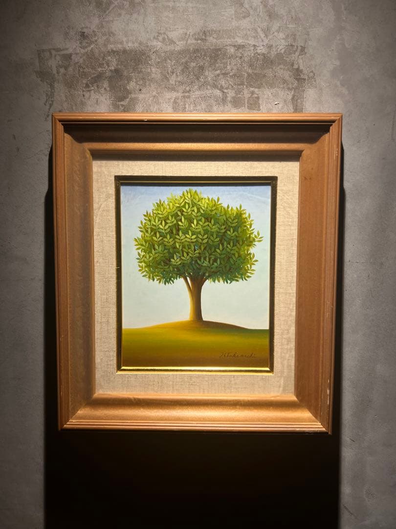 他の方発送×深町博【樹】油彩画　直筆サインあり
