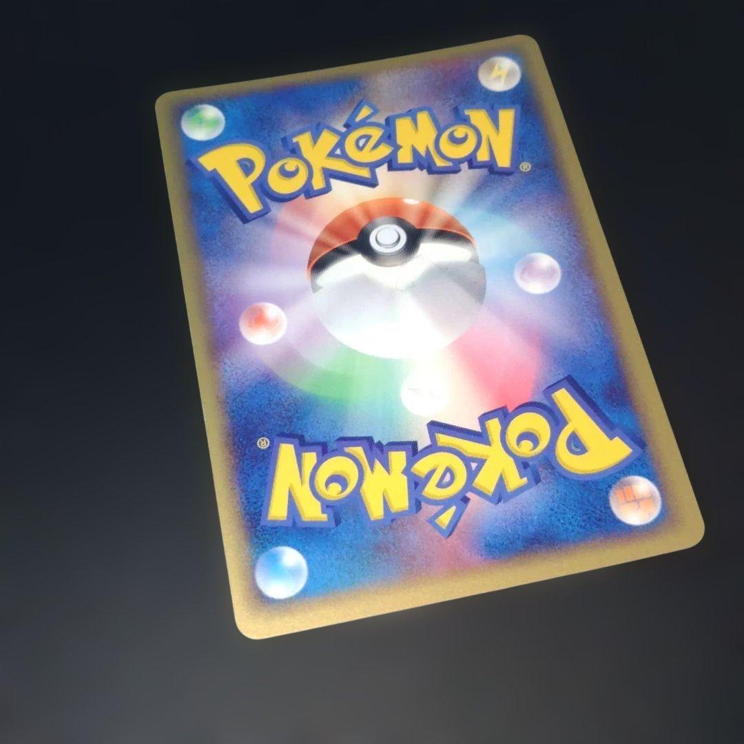 【美品】ポケパークのアチャモ 002/009