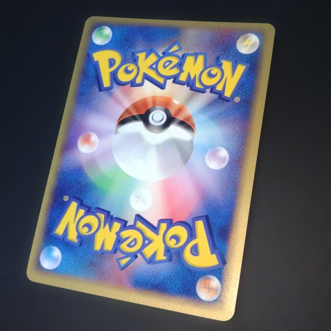 【美品】ポケパークのアチャモ 002/009