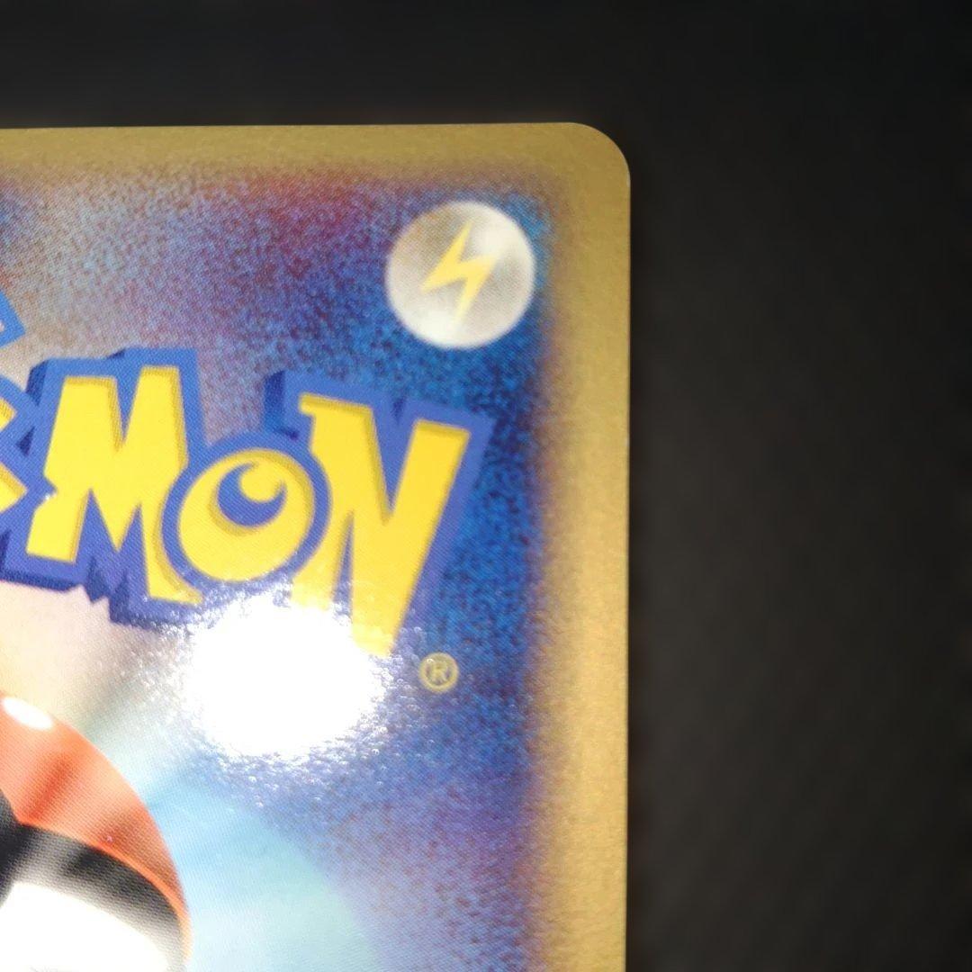 【美品】ポケパークのアチャモ 002/009