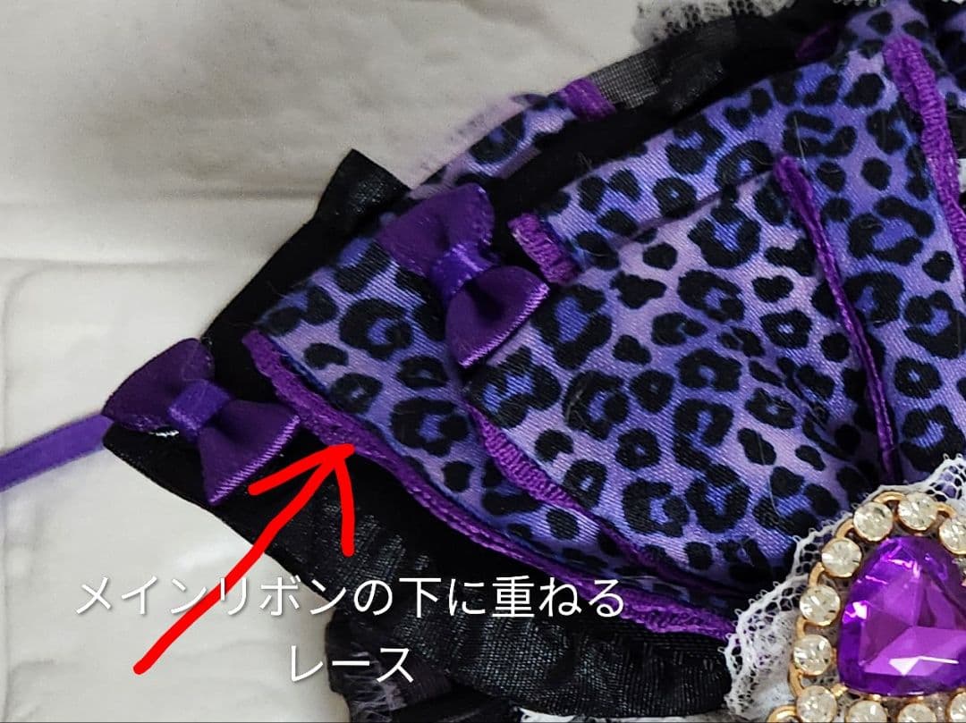 葵様オーダー専用ページ