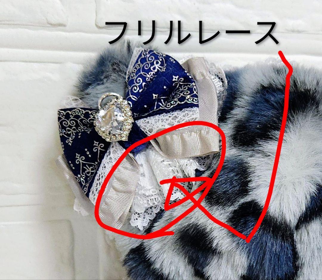 葵様オーダー専用ページ