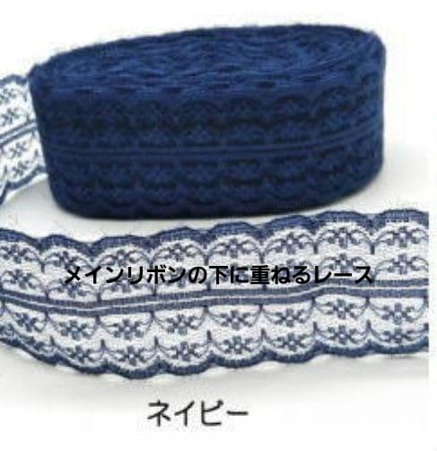 葵様オーダー専用ページ