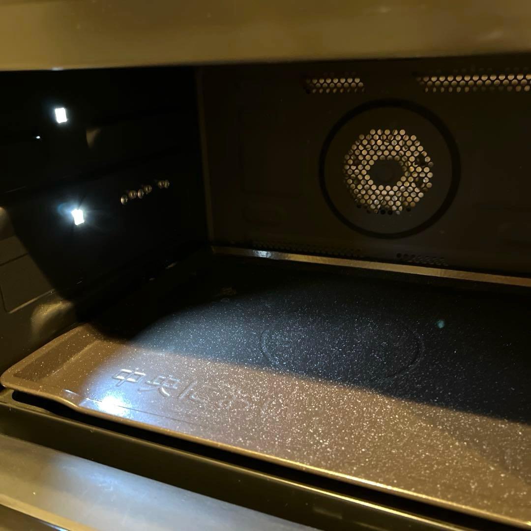 2023年モデル HITACHI オーブンレンジ ヘルシーシェフ MRO-W1B