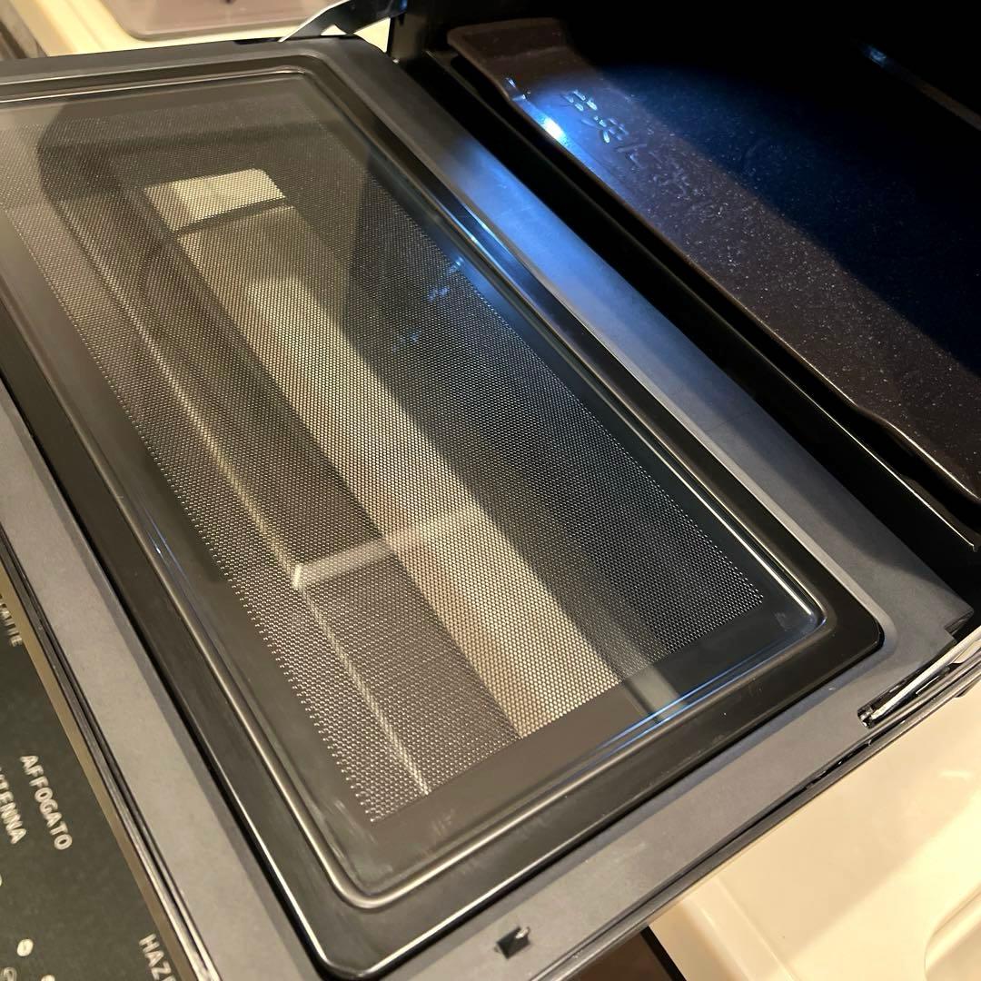 2023年モデル HITACHI オーブンレンジ ヘルシーシェフ MRO-W1B