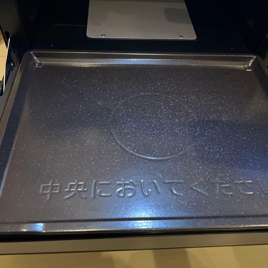 2023年モデル HITACHI オーブンレンジ ヘルシーシェフ MRO-W1B