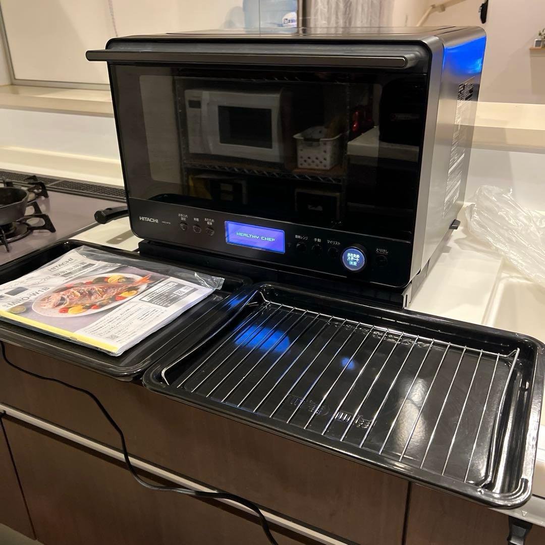 2023年モデル HITACHI オーブンレンジ ヘルシーシェフ MRO-W1B