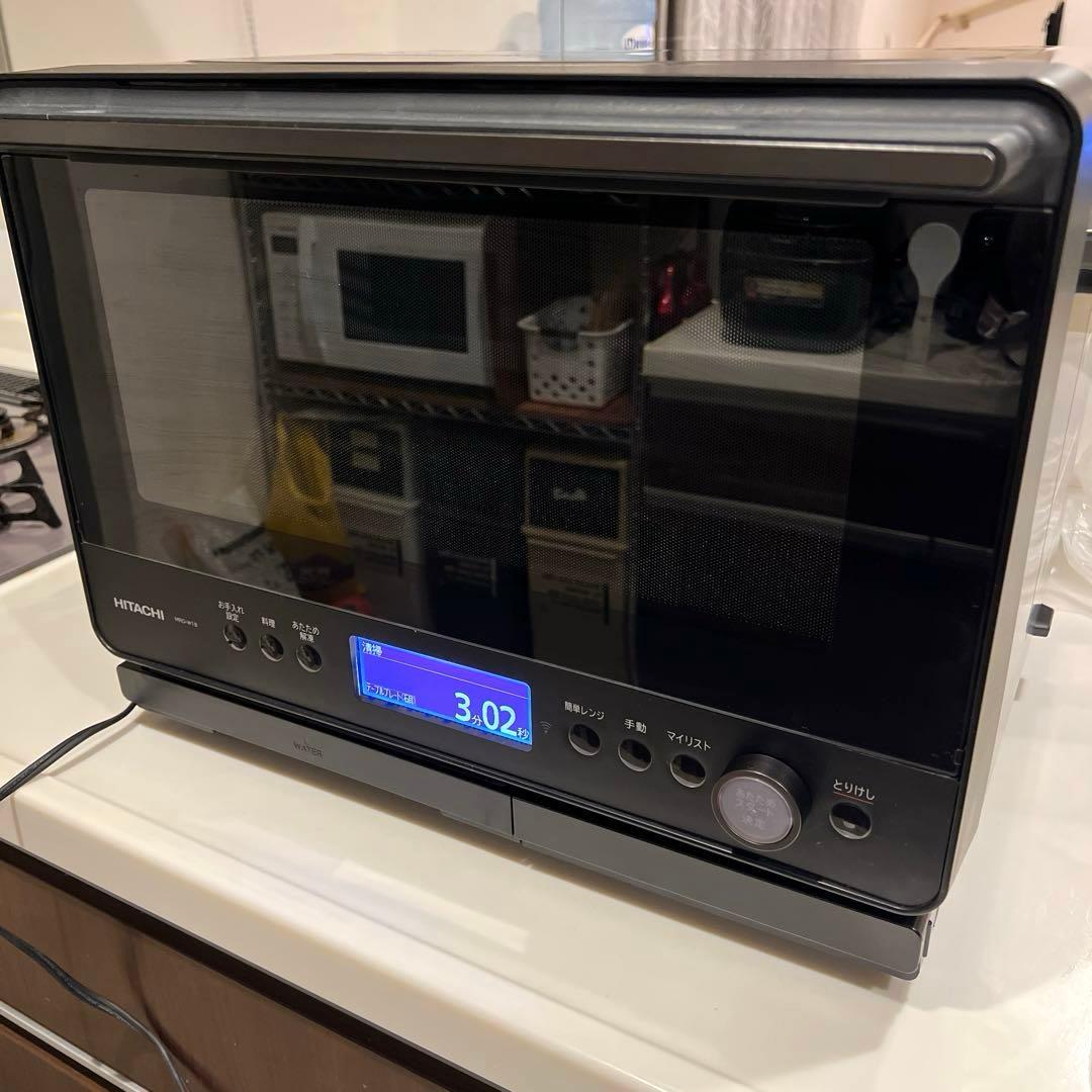 2023年モデル HITACHI オーブンレンジ ヘルシーシェフ MRO-W1B