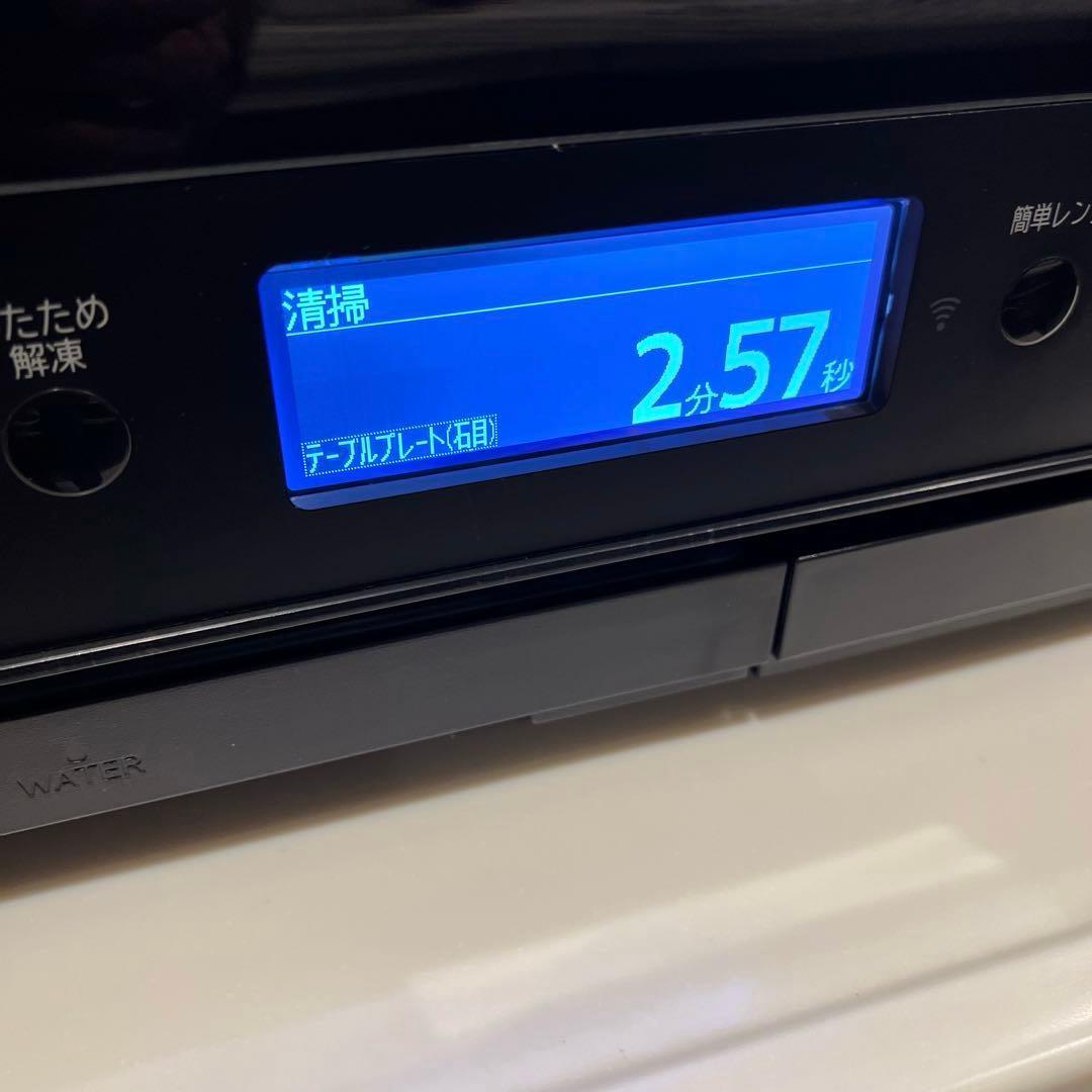 2023年モデル HITACHI オーブンレンジ ヘルシーシェフ MRO-W1B