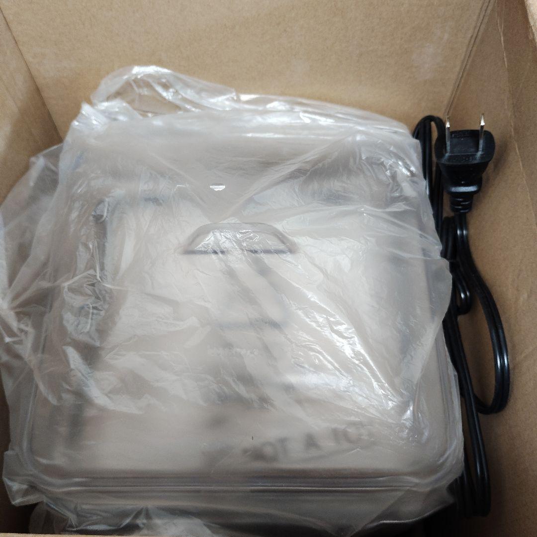 ■新品未使用　Russell Hobbs Mini Steamer 7910JP